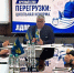 Краснодарское региональное отделение ЛДПР провело круглый стол на тему «Перегрузки: школьная ненорма» - Новая Газета Кубани