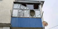 Обломки дрона ранили двух человек в Новороссийске  - Газета Краснодарские известия