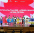 Астраханцы вошли в число победителей Российской школьной весны-2026 - Газета Волга
