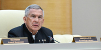 Минниханов поручил организовать народные праздники в Татарстане на высоком уровне - Реальное время