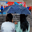 1rztay312oti91xppxjzdw3z7t85v54i.jpg - Gorod48.ru