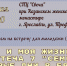 МОЛОДЕЖНЫЙ ОТДЕЛ ЕПАРХИИ ПРИГЛАШАЕТ ОБСУДИТЬ ТЕМУ «СЕМЬЯ. ПЕРВЫЕ ДНИ В БРАКЕ» - Ярославская епархия