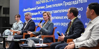 В Улан-Удэ обсудили развитие народных художественных промыслов Дальнего Востока - ГТРК Бурятия