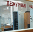 В Элисте задержали подозреваемого в краже велосипеда - Интернет-газета Степные вести