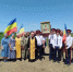 Православные, любо: состоялся крестный ход к бывшему Бекреневскому монастырю - Bloknot-Volgodonsk.Ru