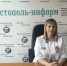 Не ждите пока заболит: почему диспансеризация нужна каждому - Чистополь-информ