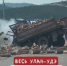 На трассе в Бурятии лоб в лоб столкнулись фура и «Газик» с дровами - Infpol.Ru