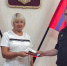 паспорт - Инфокам