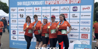2000 туляков вышли на старт полумарафона "ЗаБег.РФ" в Туле - ТК Первый Тульский