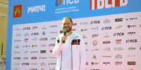 23.05.2026 | Виталий Королев в областной столице дал старт главному полумарафону России «ЗаБег.РФ»: «Сегодня всем желаю показать настоящий тверской характер» - Главное управление по архивному делу