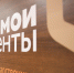 Фото: https://pnzreg.ru/ - Penza-Post.Ru