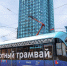 Собянин: Центр перспективных разработок развивает транспорт будущего - Вечерняя Москва