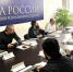 Открыть СВОй бизнес - Кабардино-Балкарская правда