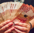 Нефть по $100: почему валюту сейчас покупать опасно - MosRegToday.Ru