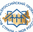 Омичи могут разработать инициативы социально-экономического развития регионов в проекте Президентской платформы «Россия – страна возможностей» - Министерство внутренней политики