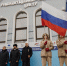 Духовный реабилитационно - спортивный центр в Мурманске - ИА Nord-News.Ru