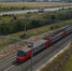 Транспорт - Riac34.Ru