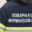 Поспешили «на огонек»: кировским пожарным пришлось тушить строительно-бытовой мусор - Мурманский вестник