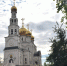 В день праздника Вознесения Господня Правящий архиерей совершил Божественную Литургию в Спасо-Преображенском кафедральном соборе - Абаканская епархия