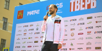 ЗаБег.РФ в Твери: Виталий Королёв пожелал бегунам показать настоящий тверской характер - Газета Вся Тверь