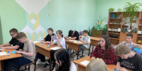 Шепот книжных переплетов - Районная ЦБС
