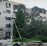 Число погибших при ударе ВСУ по Старобельску выросло до 11 - Говорит Москва