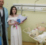 В Сочи родилась вторая тройня в 2026 году - Sochi.Com