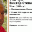В Малоярославце ищут 70-летнего мужчину - NgRegion.Ru