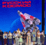 Всероссийский медиаконкурс "Русский космос" - 2026: Самара стала центром притяжения неземной косможурналистики - ГТРК Самара