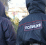 Проверка условий жизни ребенка закончилась нападением амурчанина на инспекторов ПДН - Teleport2001.Ru