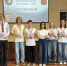 В Великих Луках определены победители интеллектуального турнира - Luki.Ru