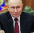 Президент РФ Владимир Путин встретился с выпускниками федеральной кадровой программы «Время героев» - Сетевое издание Каргополье