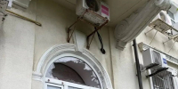 В Новороссийске при атаке беспилотников пострадали два человека - Югополис