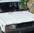 8jgrcjrfon8tmrddorxanns7s50maueq - Novosti-Saratova.Ru