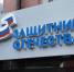 В Кировской области ввели новые меры поддержки для участников СВО и многодетных семей - ГТРК Вятка