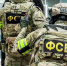 Смоленское УФСБ расследует обстоятельства хищения сельскохозяйственных субсидий - Смоленская газета