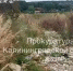 Янтарное месторождение под Калининградом постигло страшное - ИА Русский Запад