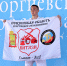 Олег Мельниченко принял участие в 12-м Международном фестивале боевых искусств «За веру и Отечество» в Пензе - Penza-Post.Ru