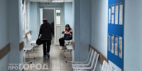 Давление зашкаливало за 200: кировские врачи нашли у пациентки редкую аномалию аорты - ProGorod.Ru