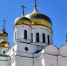 От глаголицы до голосовых сообщений: как славянская письменность менялась сквозь века - Big-Rostov.Ru