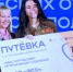 В Севастополе дан старт третьему трудовому семестру студенческих отрядов></div>
	<div class= - Вести.Севастополь
