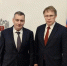 Александр Хинштейн обсудил с главой Минздрава проблемы курян - Городские Известия