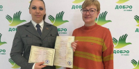 Председатель военного комитета улучшил квалификацию в области беспилотных систем - Itar-TassKuban.Ru