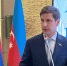 Сенатор Иван Новиков выступил  на семинаре парламентов Евразии в Душанбе - Единая Россия