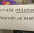 «Город не отключает»: мэрия Казани ответила на жалобы о сбоях мобильного интернета - ТРК Татарстан-Новый век