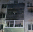 Пожар в квартире на Октябрьском проспекте в Сыктывкаре унес жизнь мужчины - Pg11.Ru