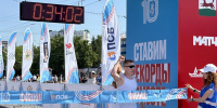 В Уфе прошёл Всероссийский полумарафон Забег.РФ - Сетевое издание Республика Башкортостан