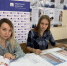ПНИПУ - Новый Компаньон