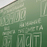 Мошенники предлагают самарским выпускникам купить готовые ответы ЕГЭ-2026 - ГТРК Самара