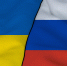 Украинец отказался от фото с россиянином на чемпионате Европы по карате - Вечерняя Москва